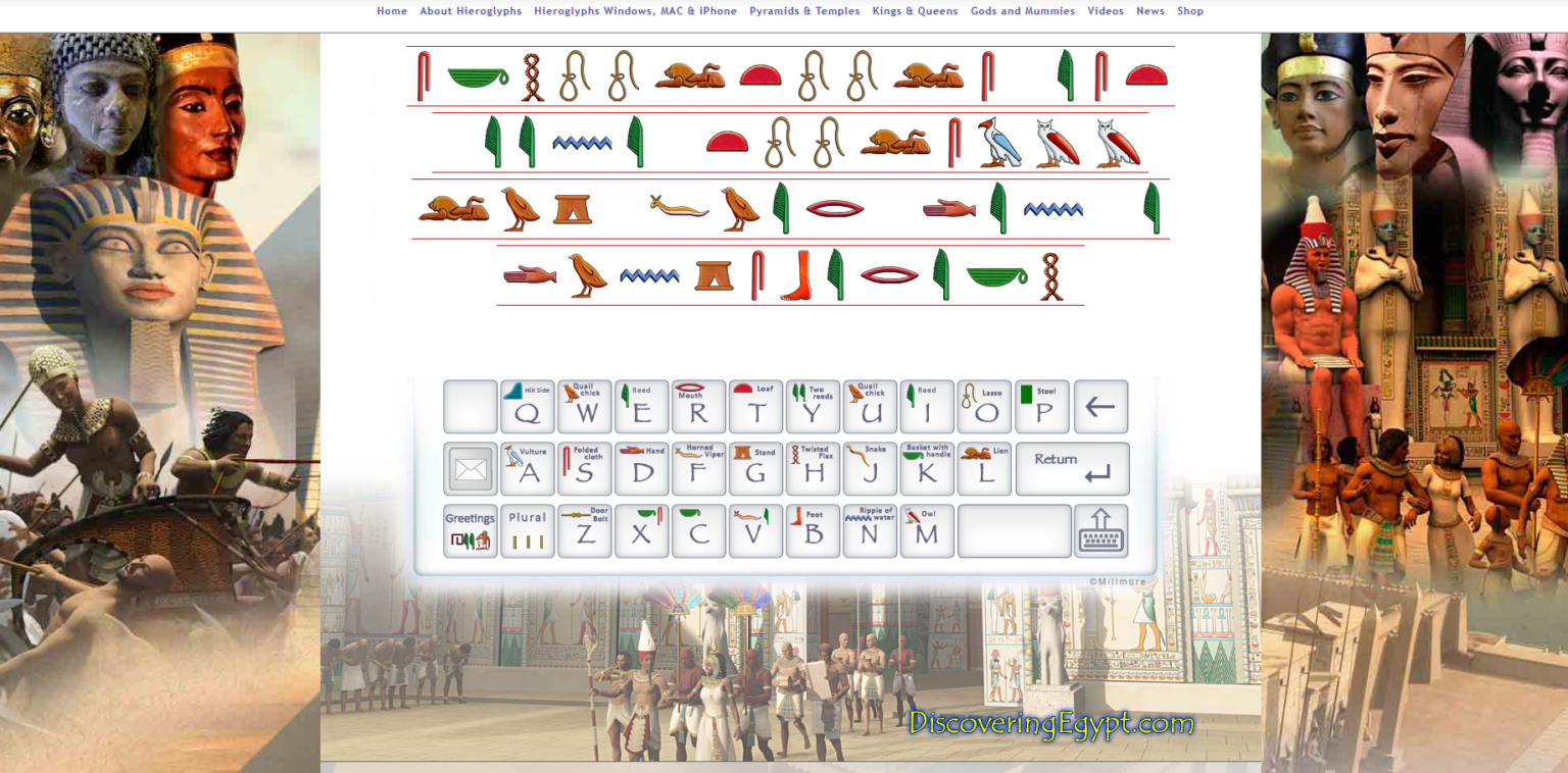 Hieroglyphic Typewriter Schooltools